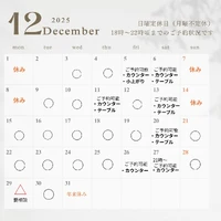 画像417