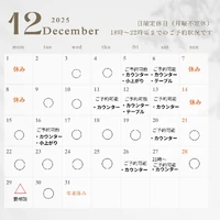 画像419