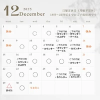 画像421
