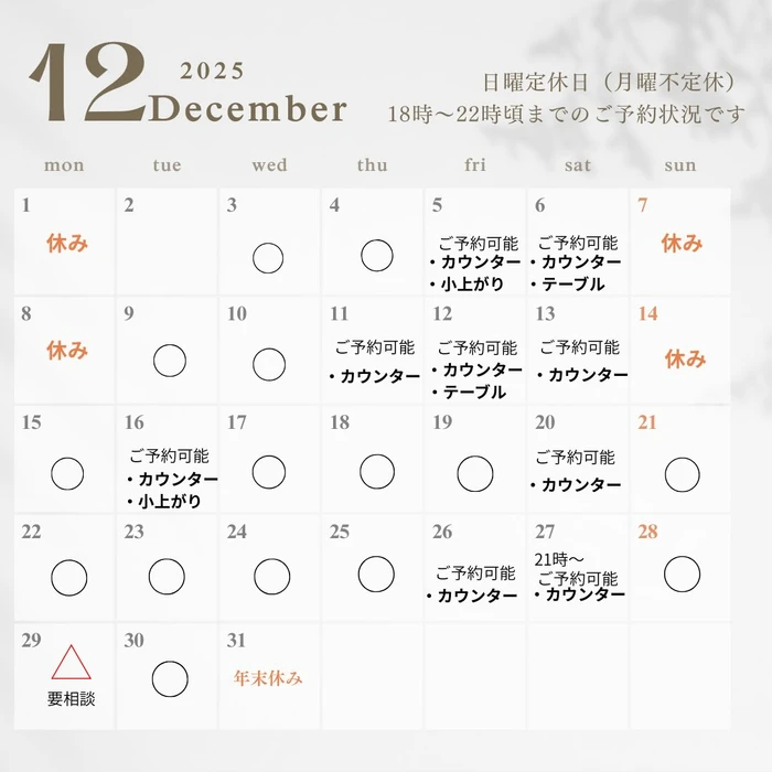 画像421