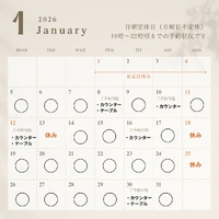 画像423