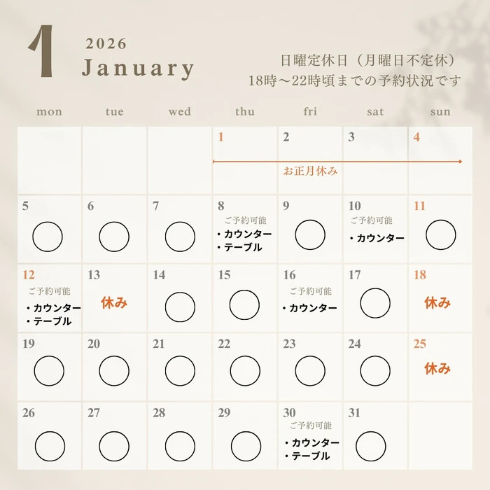画像423