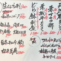 画像434