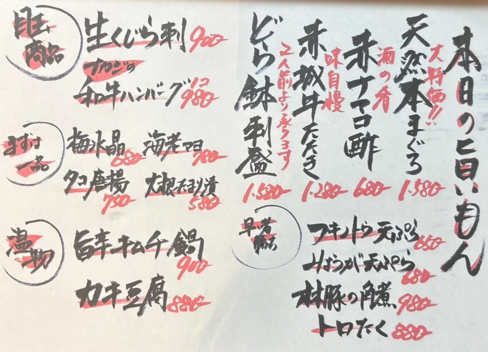 画像434