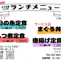 画像436