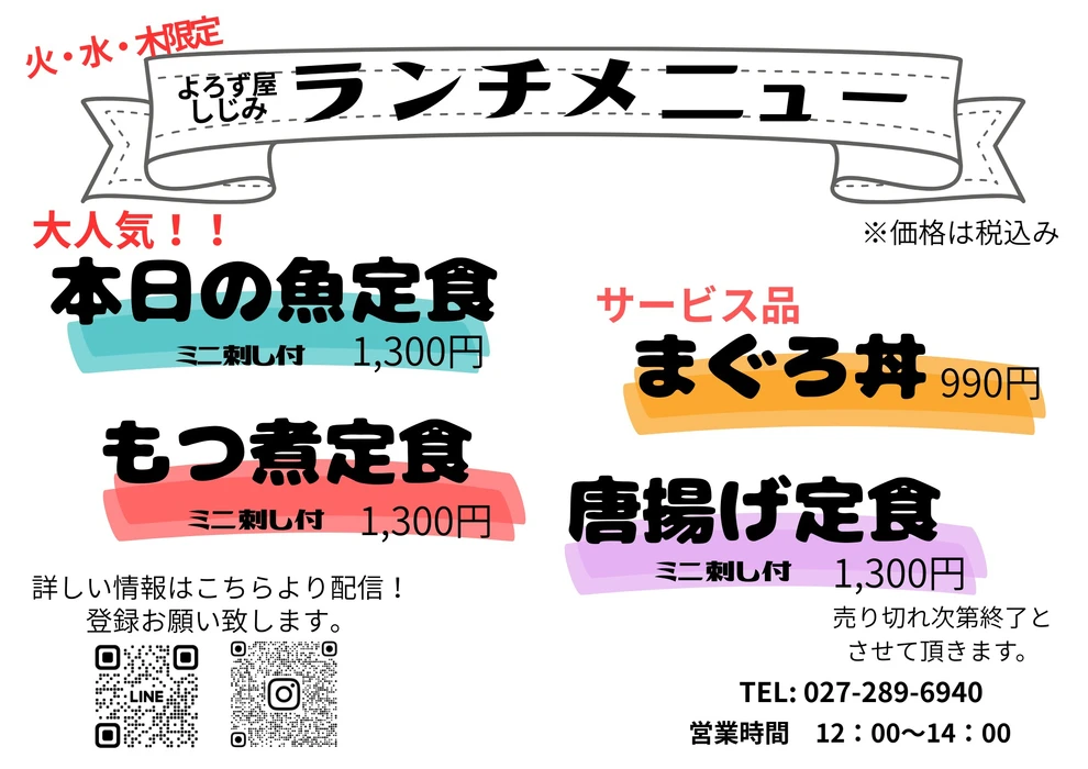 画像436