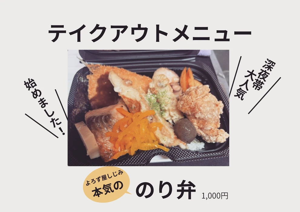 画像438