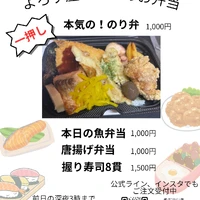 画像444