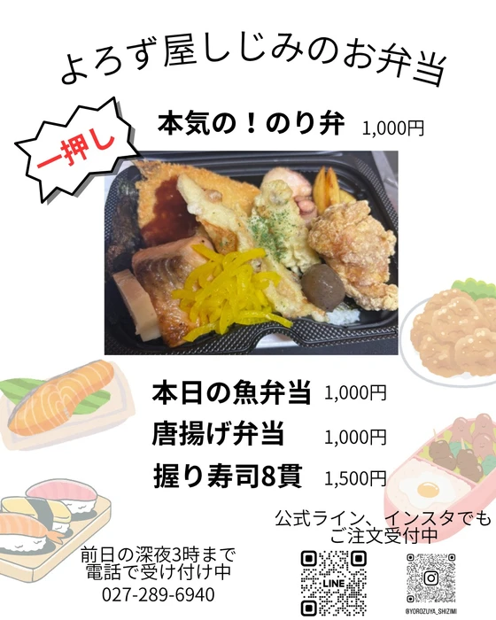 画像444
