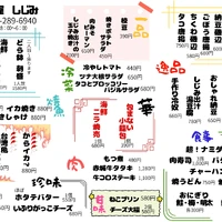 画像446