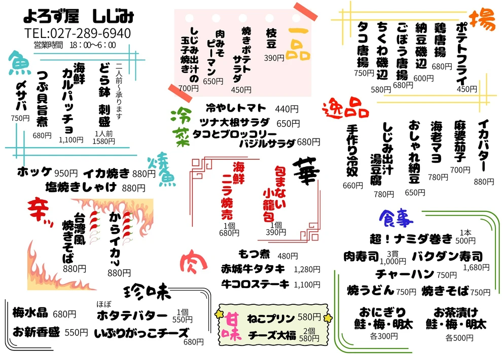 画像446