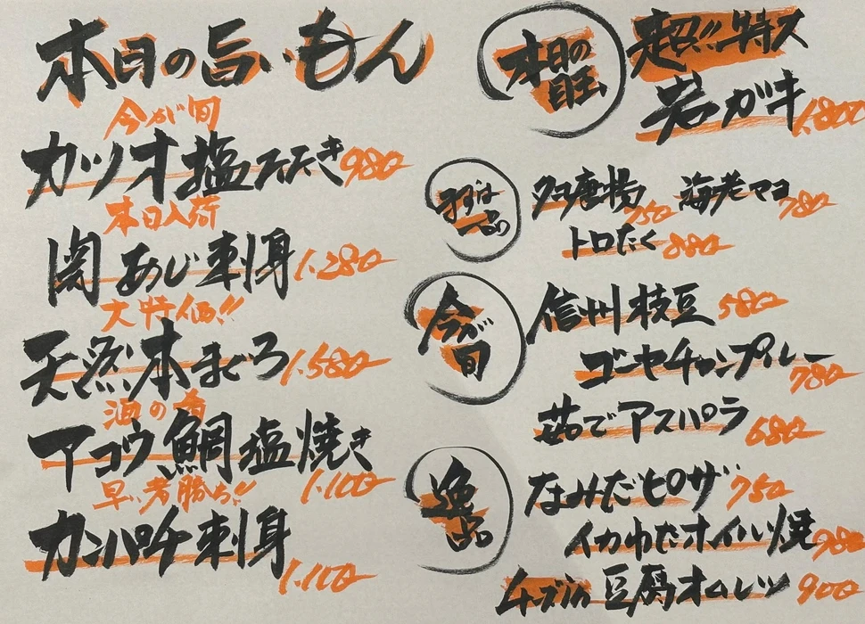 画像453