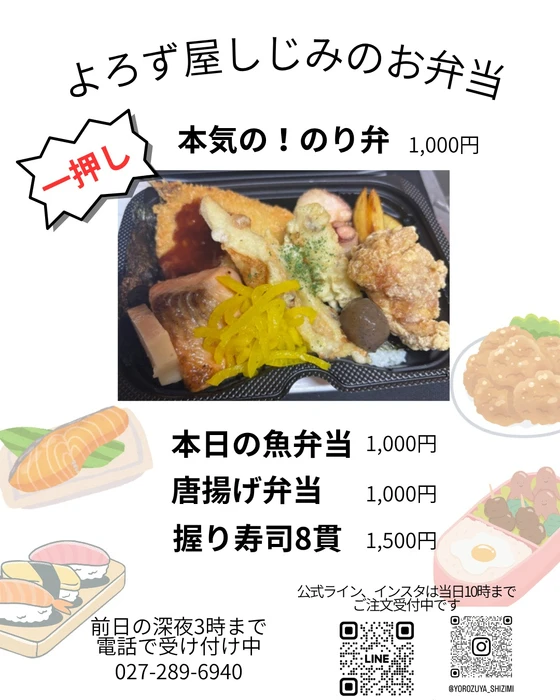 画像464