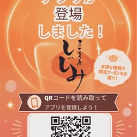 画像470