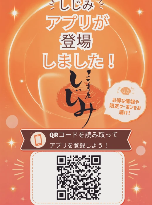画像470