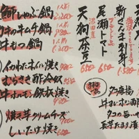 画像474