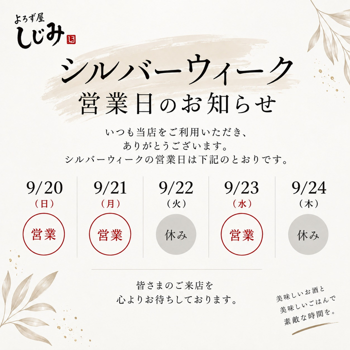 画像476